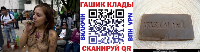 блэк спрут ССЫЛКА  хочу   Ворсма  ГАШИШ убойный 