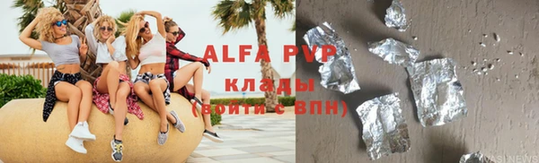 jwh Беломорск