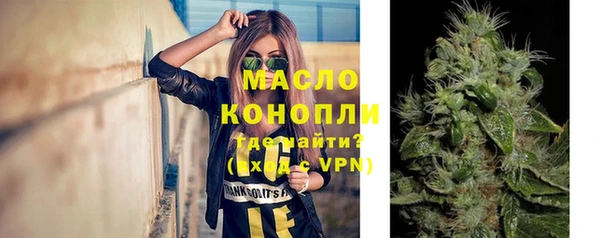 jwh Беломорск