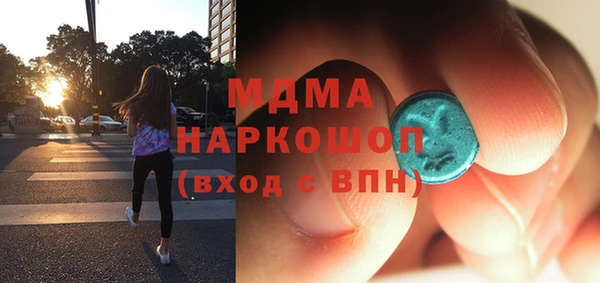 jwh Беломорск