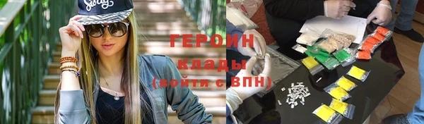 jwh Беломорск