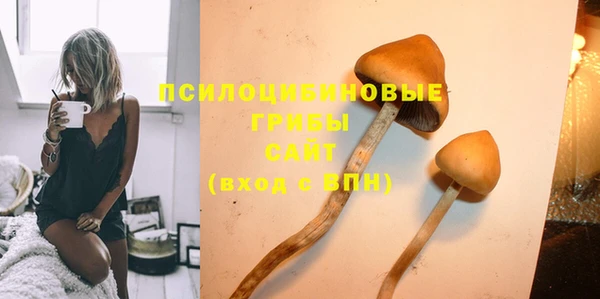 jwh Беломорск
