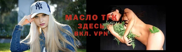 jwh Беломорск