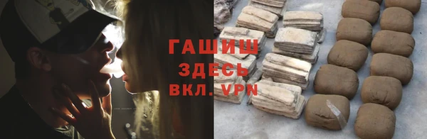 jwh Беломорск