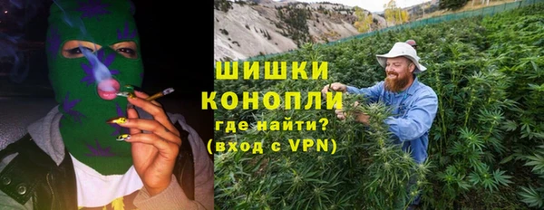 бутират Белоозёрский