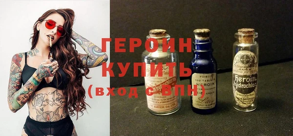 jwh Беломорск