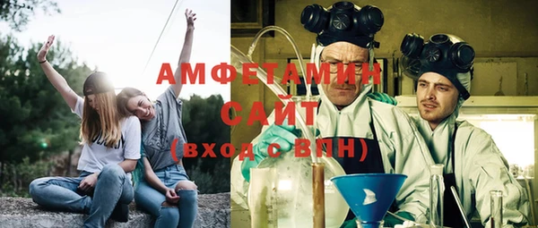 jwh Беломорск