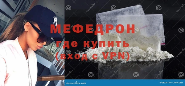 jwh Беломорск