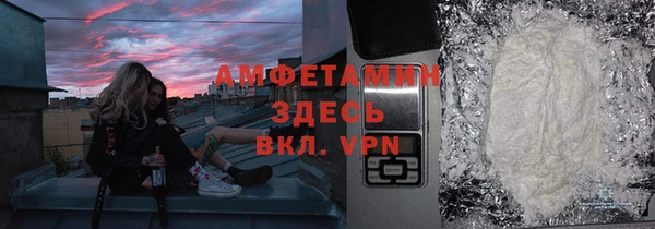 jwh Беломорск