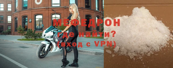 бутират Белоозёрский