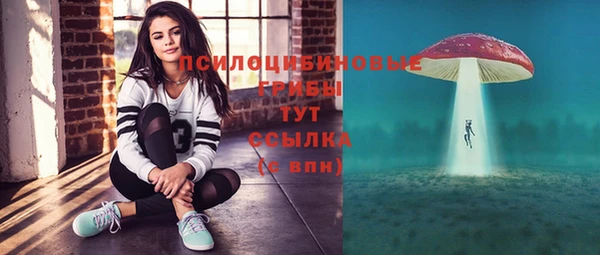 бутират Белоозёрский