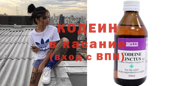 jwh Беломорск