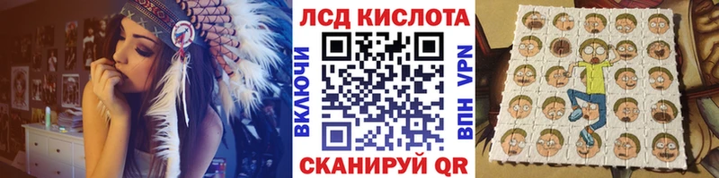Марки NBOMe 1500мкг  Ворсма 